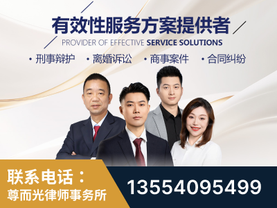 海林-企业展示图