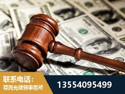 海林-离婚纠纷律师