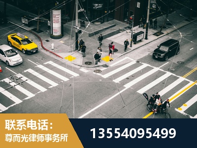 海林-刑事诉讼律师