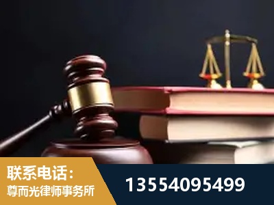海林-全国联动办案网络 + 公益担当