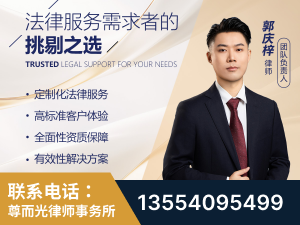 海林-企业展示图
