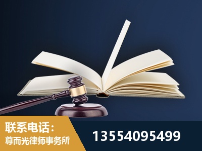 海林-全程透明保障客户体验