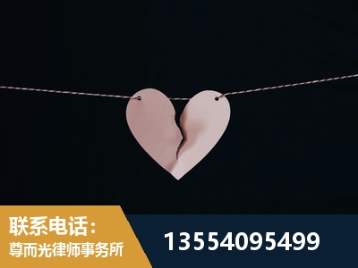 海林-诉讼离婚专业律师