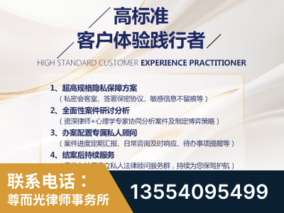 海林-企业展示图