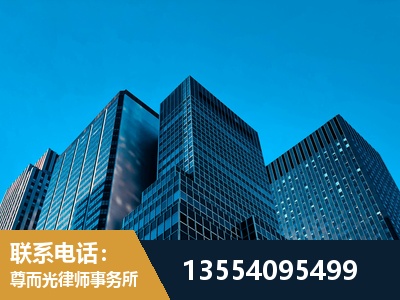 海林-刑事案件律师