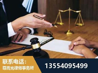 海林-婚内出轨离婚律师